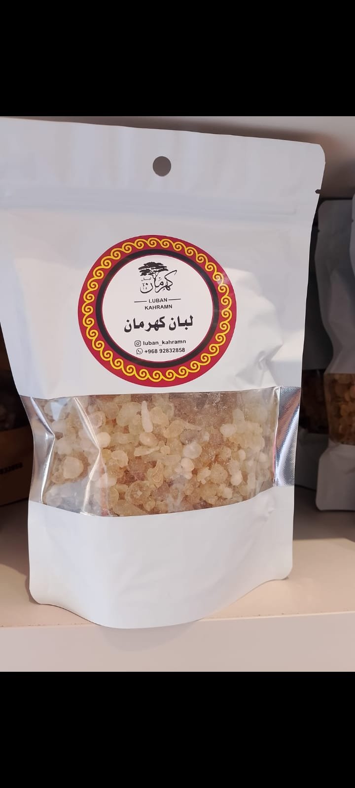 popular frankincense