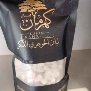 Hojari frankincense beads