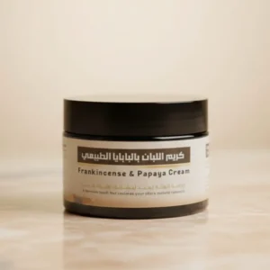 Natural frankincense and papaya cream